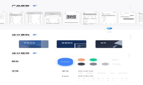 以太坊钱包能否支持AE（Aeternity）？完整指南与比较分析