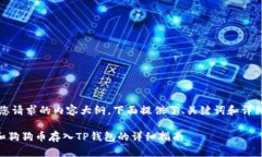 bgcolor这里是您请求的内容