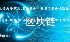 以下是您请求的内容： 