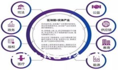 Token.im：以太坊冷钱包的全