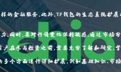 注意：由于本次请求的字