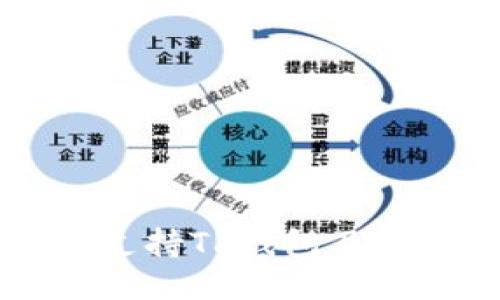 中国是否支持TP钱包及其使用指南