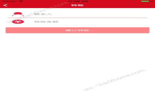 TP钱包币丢了怎么办？全面解决方案与预防措施