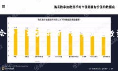请注意：以下内容为示例
