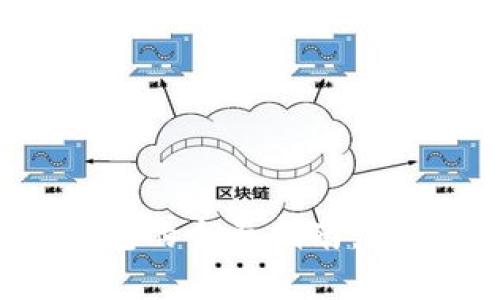 USDT客户端与在线钱包的全面指南：选择、使用与安全性分析