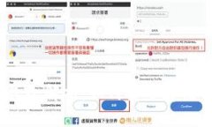 以太坊冷钱包全解析：如