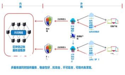 如何安全高效地使用TP钱包进行数字资产管理
