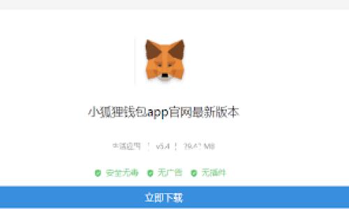 如何使用TP钱包连接BSC主网：详细指南