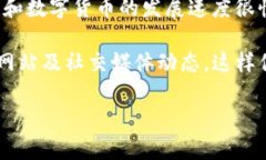 不久前，TP钱包的名称发生
