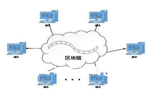 支持XLM（恒星币）的最佳钱包推荐及使用指南