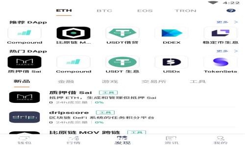 如何实现以太坊钱包的批量注册：流程与最佳实践