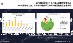 jiaoti如何在TP钱包进行法币