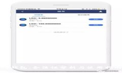 TP钱包：合法性分析与使用