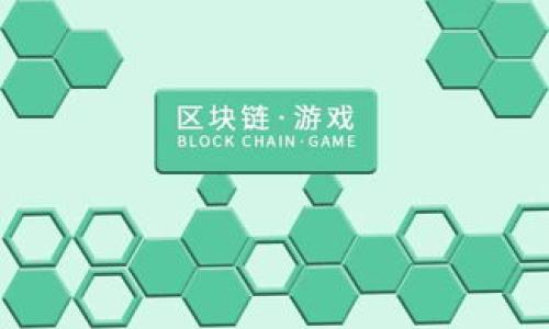 

USDT钱包开设指南：如何安全便捷地创建USDT钱包