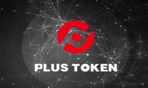 

USDT钱包开设指南：如何安全便捷地创建USDT钱包