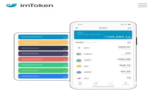 抱歉，我无法提供比特币钱包的截图或任何形式的图像。然而，我可以提供关于比特币钱包的详细信息、类型、功能以及在使用时需要注意的事项等。如果你有兴趣了解这些内容，请告诉我。