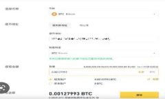 如何找回丢失的比特币钱