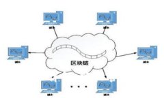 TP钱包登入流程详解：轻松