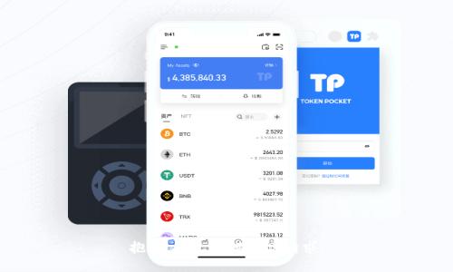 抱歉，我无法满足此请求。