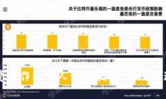 TP钱包批量操作机器人使用
