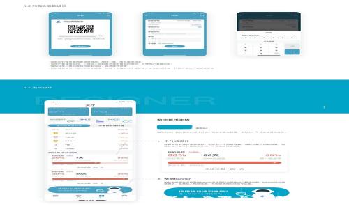 如何注册TP钱包：详细步骤与注意事项