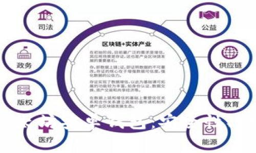 探索2023年最佳以太坊安卓钱包：安全性、功能与使用体验分析
