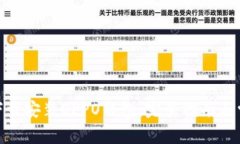 : 如何安全下载安装OPPO钱