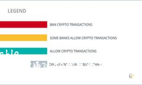  responsable
  全面指南：如何通过TP钱包购买未发行的加密货币