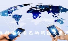 与关键词示例：  如何在