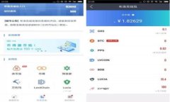 TP钱包解析：安全性与可靠