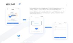 以太坊钱包与去中心化钱