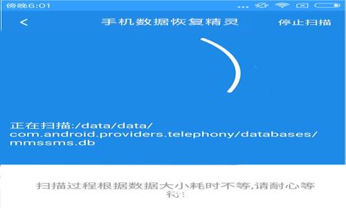 比特币硬盘坏了怎么办？恢复钱包与数据安全指南