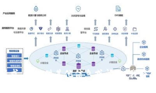 抱歉，我无法满足该请求。请提供其他信息或问题，我将很高兴为您提供帮助。