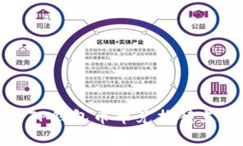 如何解决TP钱包币币兑换待支付的问题