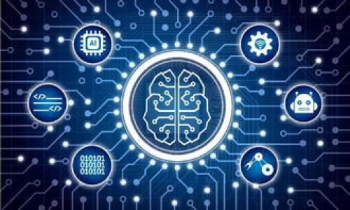jiaoti以太坊钱包文件格式详解：了解keystore、JSON与其他类型/jiaoti  
以太坊钱包文件, 钱包格式, keystore文件, 以太坊安全/guanjianci  

以太坊作为一种开源的区块链平台，其应用程序和功能越来越受到重视。无论是进行以太坊资产的交易，还是开发去中心化应用（DApp），用户都需要一个安全可靠的钱包来存储和管理他们的以太坊资产。在不同的钱包中，钱包文件格式的选择至关重要。本文将深入探讨以太坊钱包文件的格式，特别是keystore文件、JSON格式数据等，帮助用户了解其结构和重要性，从而在保护加密资产的过程中作出明智的决策。

什么是以太坊钱包文件？  
以太坊钱包文件是存储用户私钥和公钥信息的文件，这些信息用于管理用户在以太坊区块链上的资产。钱包文件的主要功能是确保用户的资产安全，并提供便捷的访问途径。通常，使用不同的钱包软件可能会产生不同格式的文件，用户需要明确自己的钱包提供商使用的是什么格式，以便正确地导入或导出文件。

以太坊钱包文件的常见格式  
最常见的以太坊钱包文件格式是keystore文件和JSON文件。这两种格式都被广泛使用，用户在创建钱包时往往会遇到这些文件。  

h41. Keystore文件格式/h4  
Keystore文件是以太坊官方钱包生成合约以及通过特殊算法加密的文件。它的主要目的是在提供用户访问其以太坊资产的安全性时，确保能够恢复被保护的私钥。Keystore文件内包含了加密的私钥和相关的metadata信息，如创建时间、算法类型等。通常，使用“Unlock Wallet”功能进行解锁时需要提供与加密钱包相匹配的密码。  
Keystore文件的好处在于，即使文件被窃取，由于私钥是经过加密的，未授权用户无法访问访问其中的资产。用户还可以将其密钥备份至多个设备中，而不会担心被泄露。在此过程中，用户务必确保能够记住用于加密keystore文件的密码。  

h42. JSON文件格式/h4  
JSON文件格式是另一种流行的以太坊钱包文件格式。与keystore文件类似，JSON文件用于存储用户的私钥和公钥。通常，以太坊的去中心化应用程序（DApp）使用JSON格式与以太坊区块链交互。JSON文件的结构使得它非常易于处理和集成到许多编程环境中。  
虽然JSON文件可以存储用户的私钥，但与keystore不同，用户在执行一次操作时可能无需密码进行访问。这种方式虽然方便，但提高了风险，有盗取私钥的可能。因此，用户在使用JSON文件时，必须确保其存储环境的安全性。  

比较keystore和JSON文件格式  
在讨论了keystore和JSON文件格式的基本信息后，下面我们将比较这两种文件的优缺点，以帮助用户做出更好的选择。  

h4安全性/h4  
Keystore文件的安全性较高，因为它需要用户在解密时输入密码。而JSON文件在这一点上相对弱一些，一旦文件被盗，其内容可能会被恶意用户轻易提取。  

h4可用性/h4  
JSON文件格式在编程方面有着更强的可用性，更容易与Web应用交互。而keystore文件则更适合直接用于钱包应用程序。不同的用户根据自己的需求可以进行选择。  

h4适用场景/h4  
Keystore文件通常适用于需要更高安全措施的用户，像是长期持有者或一些大额投资者。而JSON文件更加适用于日常交易者或开发者，因为它们对操作的效率有更高的需求。  

为何选择合适的钱包文件格式非常重要？  
在选择以太坊钱包文件格式时，用户需要仔细考虑以下几个方面：  

1. **安全性**：用户保存的以太坊资产价值不菲，采用更安全的文件格式如keystore将减少资产被盗的风险。拥有备份也非常重要。  
2. **易用性**：对于日常交易者来说，JSON文件的灵活性可能更能满足他们的需求；而长期持有者则可能更倾向于keystore文件的安全性。  
3. **恢复能力**：若用户的设备损坏或丢失，选择适合的文件格式与良好的备份可以避免资产损失。  

可能相关问题  
以下是5个与以太坊钱包文件格式相关的问题，我们将逐个进行详细介绍：  

1. 以太坊钱包如何创建？  
创建以太坊钱包通常是一个相对简单的过程，许多钱包提供商都为用户提供了一些友好的界面。在开始创建之前，用户需要决定使用何种类型的钱包，可能是桌面钱包、网页版钱包或手机客户端。以下是创建以太坊钱包的一般步骤：  

首次访问钱包提供商网站时，用户会收到创建新钱包的提示。系统会要求用户设置一个安全的密码，通常这个密码不仅用于账户登录，还会在导出keystore文件时使用。接下来，用户可能会看到生成的keystore文件和其他相关的nonce和id等信息。  
用户需要妥善保存这个文件，因为它是存取以太坊资产的关键。创建好钱包后，用户可以通过导入或直接输入地址操作以太坊进行转账和交易。务必确保安全性在创建钱包的每一步；避免在公共网络下进行操作，以及备份相关文件的信息以免丢失。  

2. 如何安全存储以太坊钱包文件？  
存储以太坊钱包文件时安全性是首要考虑，以下是几个有效的安全存储方法：  
1. **加密存储**：用户可以将钱包文件存储在加密的硬盘内，或者使用加密软件对文件进一步加密。  
2. **离线备份**：将keystore文件或JSON文件拷贝到USB或其他外部存储设备上，并与设备分开储存。  
3. **纸质备份**：对于一些了解比特币与以太坊热钱包安全大小化原则的用户，可以将私钥或助记词写在纸上并妥善收藏，防止电子设备的损坏或被盗。  
4. **防火墙与安全软件**：用户可选择在使用机密操作时启用防火墙与安全软件以防止恶意攻击。  
综合以上办法，选择合适的存储方案能够最大限度地提升以太坊资产的安全。  

3. 如何恢复以太坊钱包文件？  
恢复以太坊钱包文件的过程通常是通过keystore文件、助记词或私钥进行恢复的，具体方法依据钱包的支持功能而定，以下是通常的操作步骤：  
1. **使用keystore文件恢复**：用户选择钱包，并点击恢复钱包选项，然后上传keystore文件，输入密码，系统即可导入钱包钱包。在操作中，确保文件完整，避免损坏。  
2. **输入助记词或私钥**：对于一些不使用keystore文件的用户，可以直接使用助记词或者私钥进行恢复， 在钱包界面上选择使用助记词选项，逐步输入对应的词汇顺序即可恢复钱包。  
3. **联系客服**：若遇到任何问题，用户可以联系钱包的技术支持团队，提供所需信息以便得进一步指导。  
无论采用何种方式，用户在初始化和使用钱包时务必增强随时的安全意识，确保整个过程尽可能的无缝。考虑到可能的风险，这项工作至关重要。  

4. 不同钱包格式下的手续费差异  
不同的以太坊钱包文件格式可能会导致用户在进行交易时产生不同的手续费。在不同的区块链中，手续费通常与交易量、网络繁忙程度等因素有关。以太坊网络中，手续费会由用户在发起交易时进行设置，从而决定具体的交易速度和费用。  
在使用keystore文件格式进行交易时，钱包软件会自动对交易手续费进行计算并提示用户。在较为复杂的合同交互中，例如利用智能合约，用户需要相对更高的手续费。而使用JSON文件进行操作的用户可能在手续费的计算上有着更大的灵活性，条件是用户自行设置合适的gas fee。  
因此，理解不同钱包格式与相关的手续费设置将有助于用户在进行交易时作出更合理的决策。  

5. 以太坊钱包常见错误及其解决方案  
在使用以太坊钱包的过程中，用户可能会遇到一些常见问题，比如无法导入钱包文件、密码错误等。以下是几种常见问题及其解决方案：  
1. **钱包密码错误**：确保使用的是正确密码，建议多次检查。此外，如果多次失败，要注意账户安全，系统可能会限制登录次数，帮助保护安全。  
2. **导入文件失败**：检查所用文件的正确性，确保其未损坏或被篡改。还应使用最新版本的钱包软件，兼容性会更高，同时注意文件格式的需求。  
3. **交易延迟**：观察区块链网络的拥堵情况，确保合理设置手续费。高峰时段交易较多，会导致计算时延。  
4. **助记词不匹配**：保证助记词的正确输入，并确保输入顺序是否一致。若出现重复，可能还有其他操作未进行的情况。  
通过了解这些常见错误及解决方案，用户在使用以太坊钱包的过程中可以更加高效地排除故障。  

通过深入讨论以太坊钱包文件的格式、管理和使用，本文希望能够帮助用户更好地理解如何安全有效地管理其加密资产。在实际操作中，用户应始终保持警惕，确保资产安全。