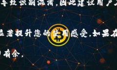   如何在TP钱包中提交图标