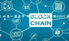 在这里，我可以为你提供
