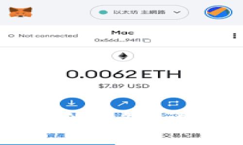 如何将狗狗币提到冷钱包：详细步骤与注意事项