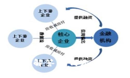 TP钱包使用指南：一文解答如何无需投资即可使用TP钱包