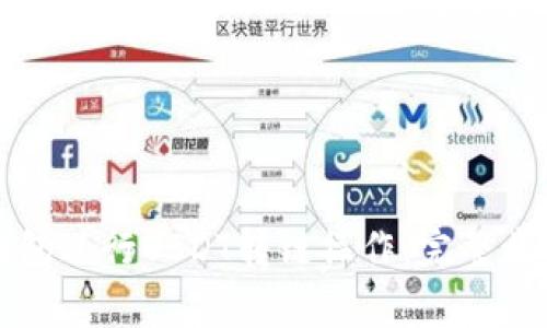 如何使用TP钱包进行USDT转链操作：完整步骤与注意事项