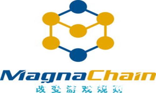 
以太坊钱包：如何连接至私有链的完整指南