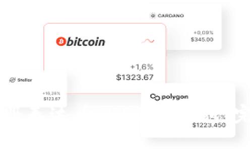 如何注册泰达币（USDT）钱包：完整指南