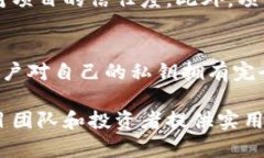   如何将代币上架到TP钱包
