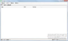 TP钱包私钥、助记词与密码