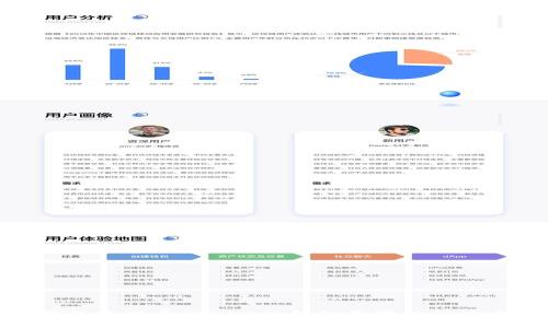 TP钱包无法导出BTC私钥的原因及解决方案