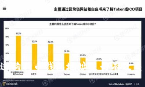 code如何通过狗狗币钱包地址进行有效交易：全面指南