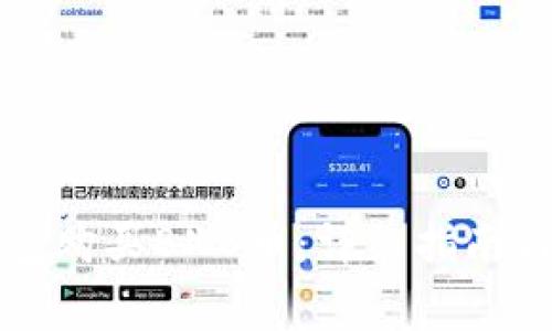 如何通过TP钱包购买BNB币：详细指南与常见问题解答