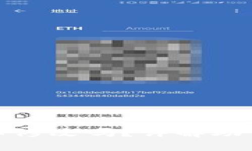 TP钱包助记词可以修改吗？详解助记词管理与安全性