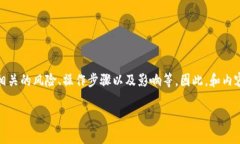 意图理解  在这个主题上，