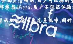   NEAR钱包主网地址及使用